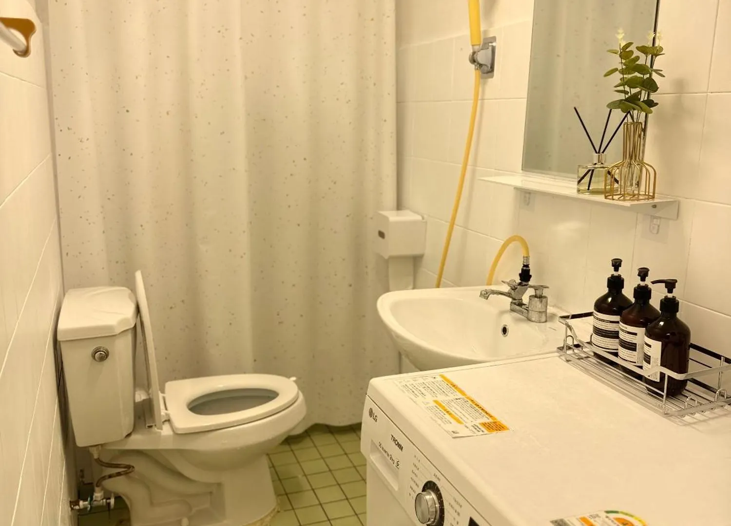 Hill Stay Seoul Guest house
